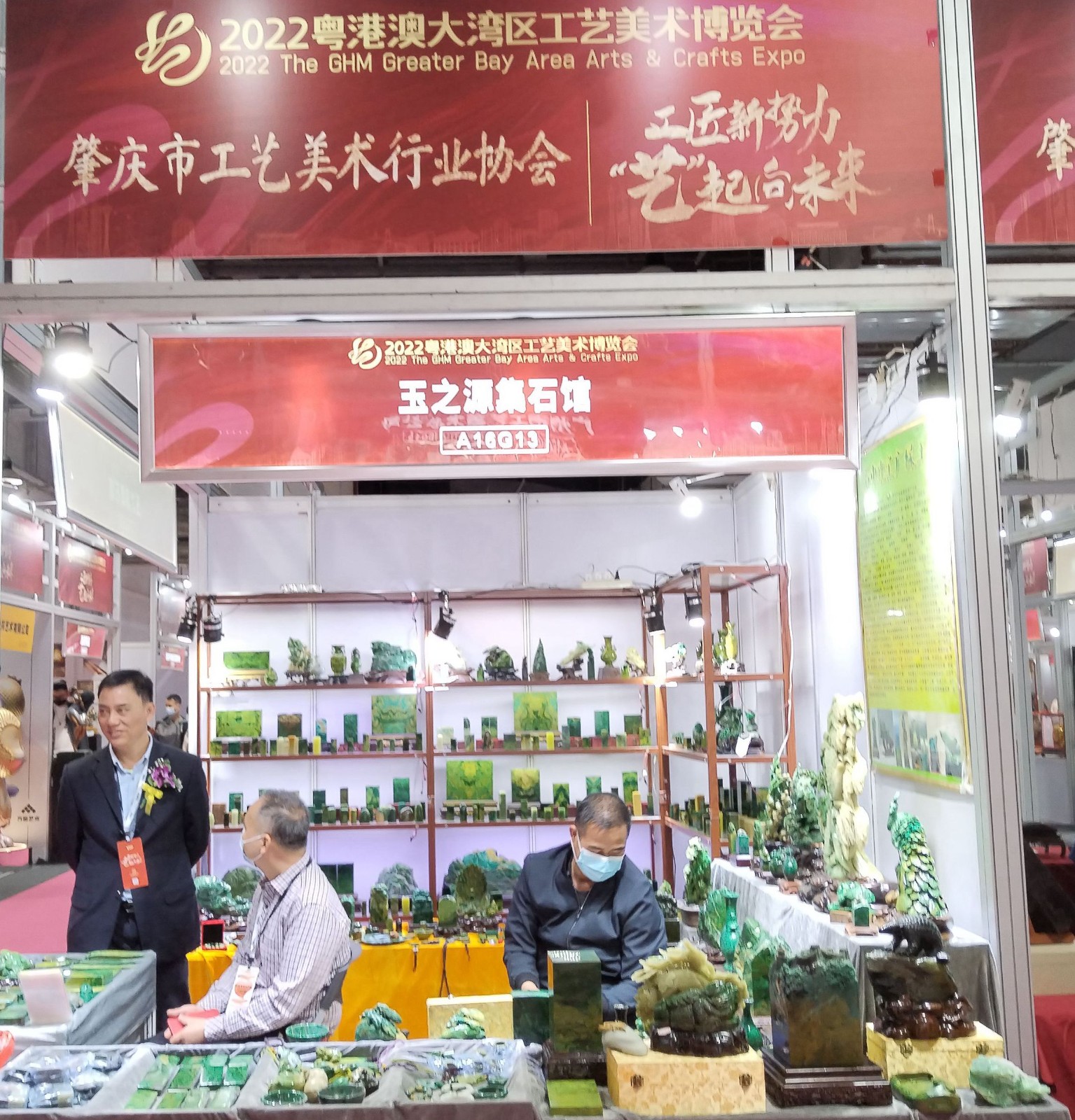 IMG_20230303_120434_副本.jpg