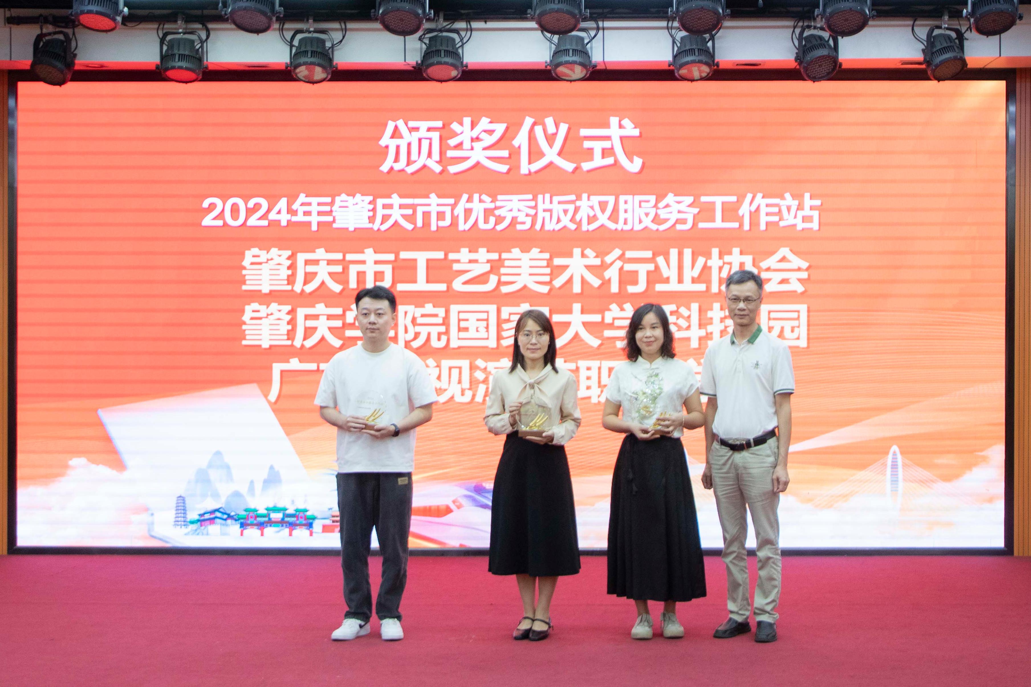 微信图片_20250421155518.jpg