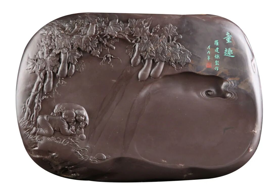 《童趣砚》广东省工艺美术珍品馆收藏.jpg