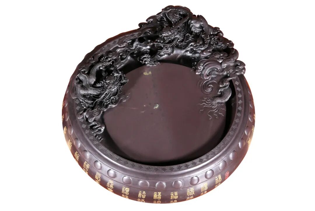 《祥龙百福砚》.jpg
