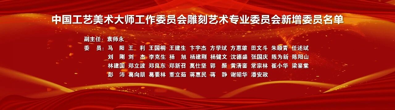 微信图片_2025-12-27_103026_869.jpg 微信图片_2025-12-27_103026_869.jpg