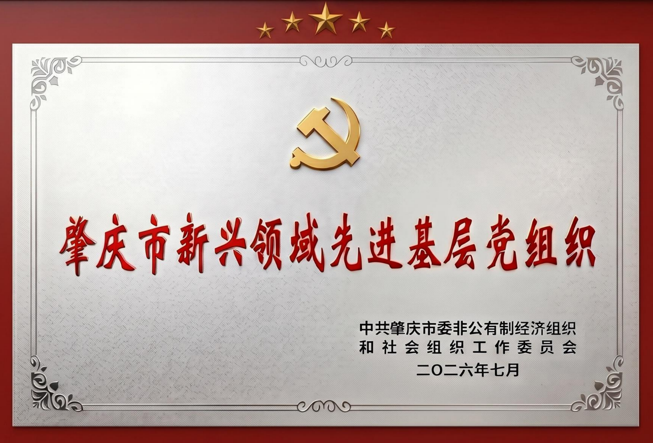8b5ee8f12a9d2e4e416a14871c27f279.png 8b5ee8f12a9d2e4e416a14871c27f279.png